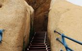 Туры в отель Naqin Peninsula Geological Ocean Park Hotel