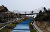 Туры в отель Naqin Peninsula Geological Ocean Park Hotel