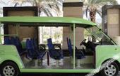 Туры в отель Naqin Peninsula Geological Ocean Park Hotel