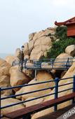 Туры в отель Naqin Peninsula Geological Ocean Park Hotel