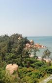 Туры в отель Naqin Peninsula Geological Ocean Park Hotel