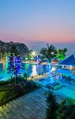 Туры в отель Naqin Peninsula Geological Ocean Park Hotel