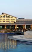 Туры в отель Naqin Peninsula Geological Ocean Park Hotel