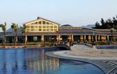 Туры в отель Naqin Peninsula Geological Ocean Park Hotel