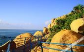 Туры в отель Naqin Peninsula Geological Ocean Park Hotel