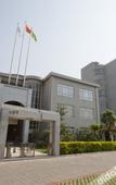 Туры в отель Guanfu Chinese Grand Hotel