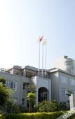 Туры в отель Guanfu Chinese Grand Hotel