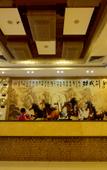 Туры в отель Zhuhai Jinmao Hotel (Jinwan Airport)