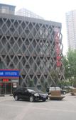 Туры в отель HanTing Hotel (Eye of Tianjin)