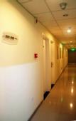 Туры в отель HanTing Hotel (Eye of Tianjin)