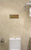 Туры в отель Poliya Hotel (Foshan Guanyao Plaza)