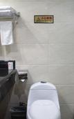 Туры в отель Poliya Hotel (Foshan Guanyao Plaza)