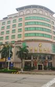 Туры в отель Poliya Hotel (Foshan Guanyao Plaza)