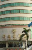 Туры в отель Poliya Hotel (Foshan Guanyao Plaza)