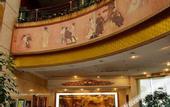 Туры в отель Zhongdu Hotel