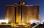 Туры в отель Zhongdu Hotel