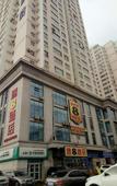 Туры в отель Shuda Hotel (Altay Road Airport, Urumqi)