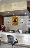 Туры в отель Shuda Hotel (Altay Road Airport, Urumqi)