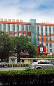 Туры в отель TOWO Shangpin Hotel (Shenzhen Baoan Airport Pinglushan Station)