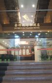 Туры в отель Jinshunda Hotel (New DNA Store, Kuiqi Road Subway Station, Foshan)