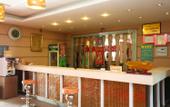 Туры в отель Home Inn UP Huayi Select Hotel (Changchun Jingyuecheng University Town Branch