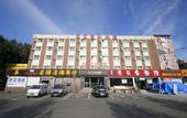 Туры в отель Home Inn UP Huayi Select Hotel (Changchun Jingyuecheng University Town Branch