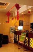 Туры в отель GreenTree Inn (Lanzhou University, the People's Hospital, Railway Station)