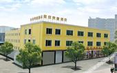Туры в отель Chengdu Yijia Express Hotel (Zhujiang Road Subway Station)