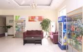 Туры в отель Chengdu Yijia Express Hotel (Zhujiang Road Subway Station)