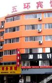 Туры в отель Wenzhou Doris Hotel
