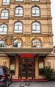 Туры в отель Rongting Hotel (Wenzhou Liming West Road Store)