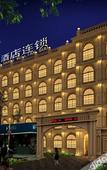 Туры в отель Rongting Hotel (Wenzhou Liming West Road Store)