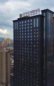 Туры в отель Jincheng International Hotel