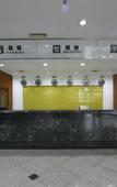 Туры в отель Shanshui Hostel