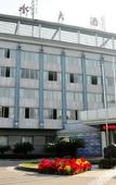 Туры в отель Shanshui Hostel