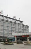 Туры в отель Shanshui Hostel