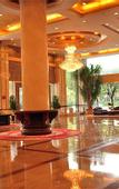 Туры в отель Hua Cui Hotel