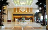 Туры в отель Jiayu Emperor Hotel