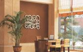 Туры в отель Jiayu Emperor Hotel