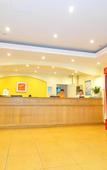 Туры в отель Homeinn · neo (Ningbo Airport Shiqi Subway Station)