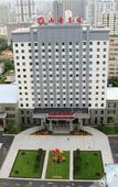 Туры в отель Kunming Southwest Hotel