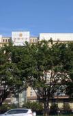 Туры в отель Harbour Hotel