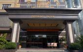 Туры в отель Harbour Hotel
