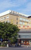 Туры в отель Harbour Hotel