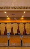 Туры в отель Harbour Hotel