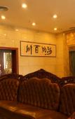 Туры в отель Harbour Hotel
