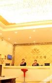 Туры в отель Dahua Boutique Hotel (Harbin Exhibition Center)