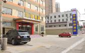 Туры в отель Grace Inn Jining Wutaizha Road Administrative Examination and Approval Center