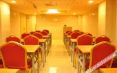 Туры в отель Grace Inn Jining Wutaizha Road Administrative Examination and Approval Center