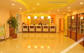 Туры в отель Grace Inn Jining Wutaizha Road Administrative Examination and Approval Center